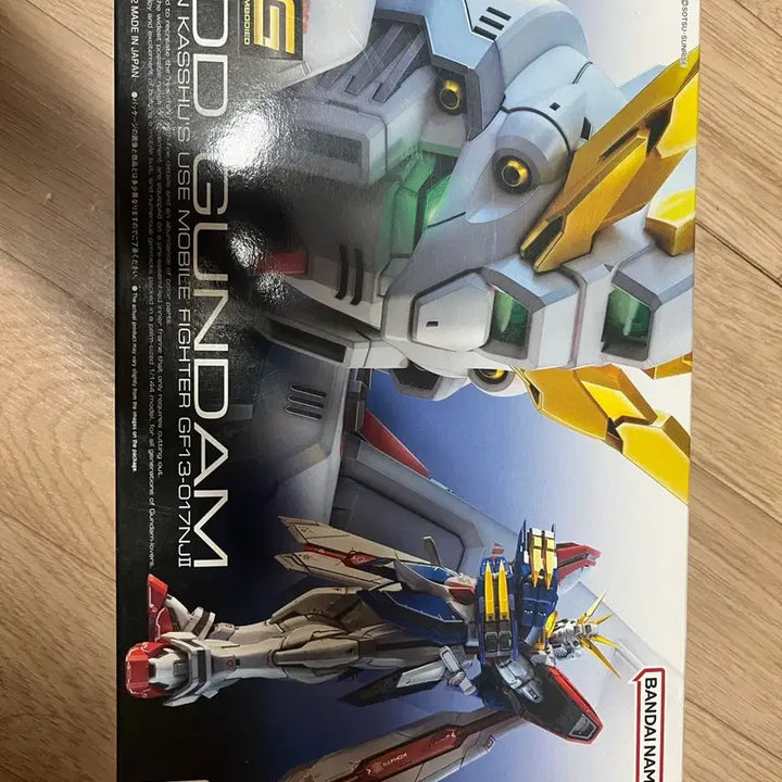 [BUNJANG] Bandai Namco RG God Gundam Plamodel Kit / 반다이남코 RG 갓 건담 프라모델 미개봉 팔아봅니다