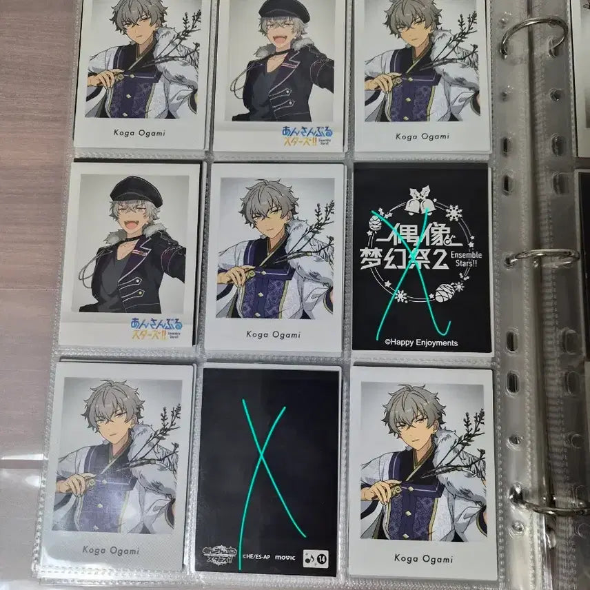 [BUNJANG] Ensemble Stars! Koga Ogami Bundle Set Pashacard / 일괄 가격) 앙상블 스타즈 오오가미 코가 파샤