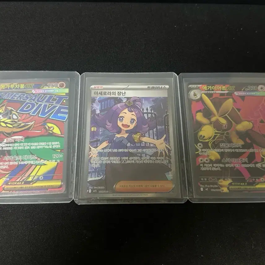 [BUNJANG] Pokemon Cards SR AR RR Bundle Set / 포켓몬카드 sr ar rr 일괄 판매합니다