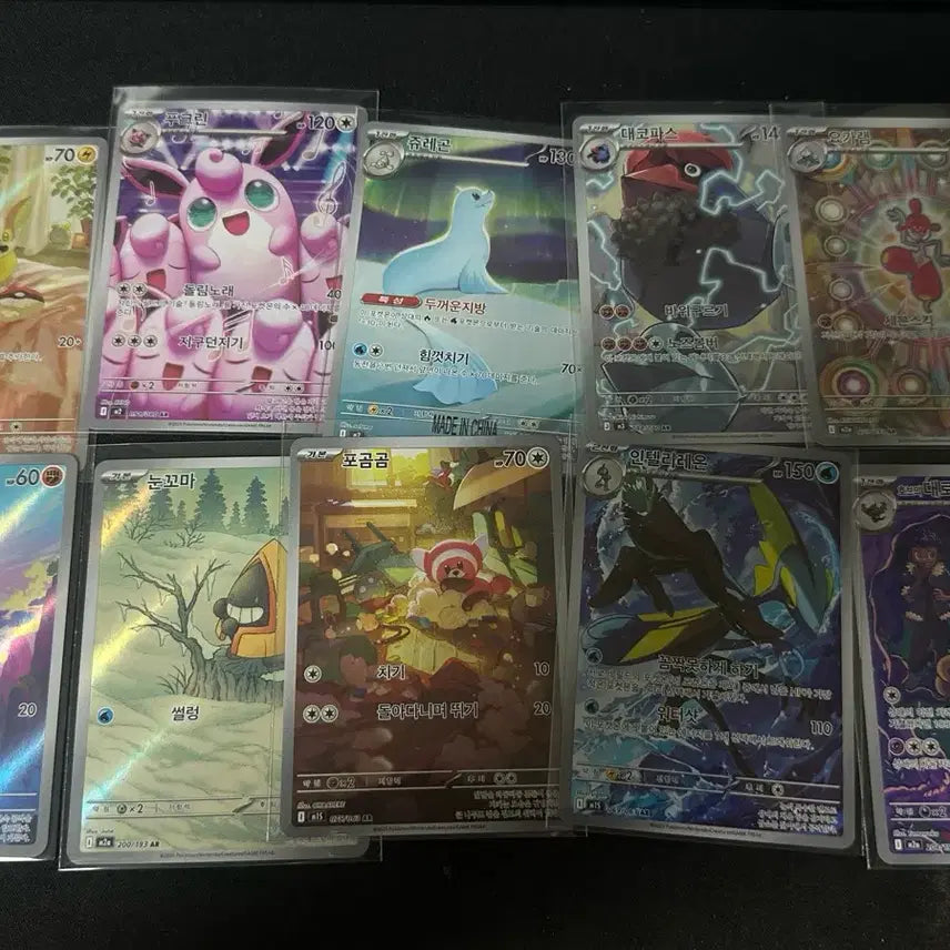 [BUNJANG] Pokemon Cards SR AR RR Bundle Set / 포켓몬카드 sr ar rr 일괄 판매합니다