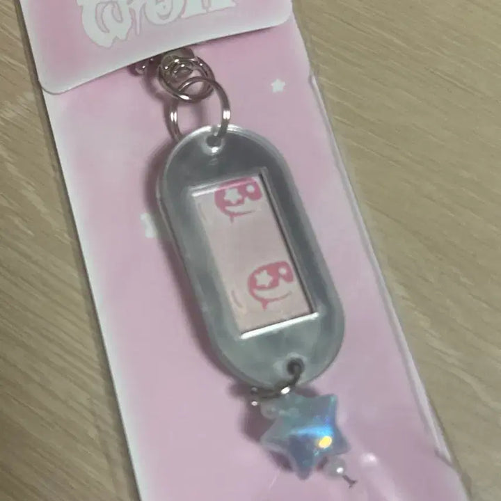 [BUNJANG] NCT Wish Sakuraya Keyring (Sealed) / 원가 양도) 미개봉 엔시티 위시 아워위시앙콘 사쿠야 키링
