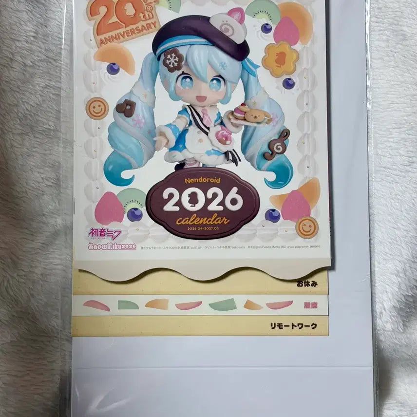 [BUNJANG] Good Smile Company Yuki Miku 2026 Nendoroid Calendar (Sealed) / 굿스마일 특전 2026 유키미쿠 넨도로이드 달력 캘린더 미개봉