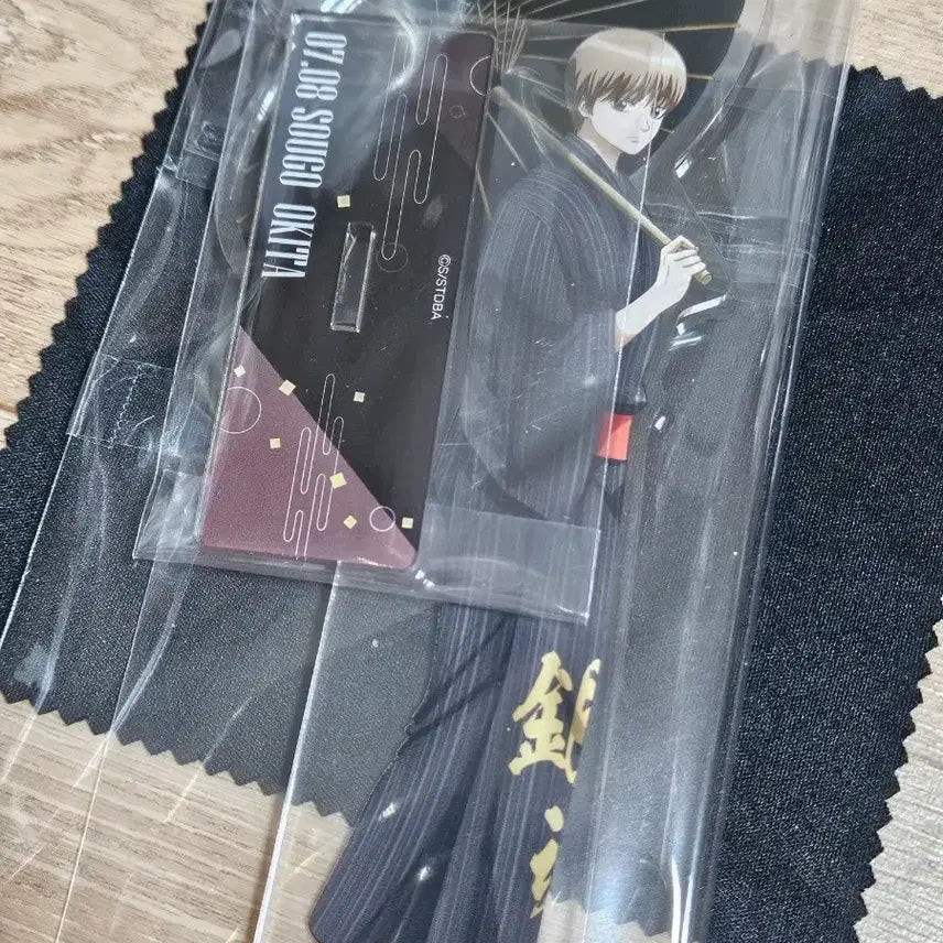 [BUNJANG] Gintama Okita Sougo Birthday Acrylic Stand / 은혼 오키타 소고 생일 아크릴 스탠드