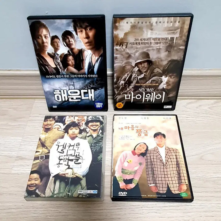 [BUNJANG] Korean Cinema Masterpieces Collection (5-DVD Set) / DVD ㅡ 한국영화 4편 (5 DVD) / 일관판매