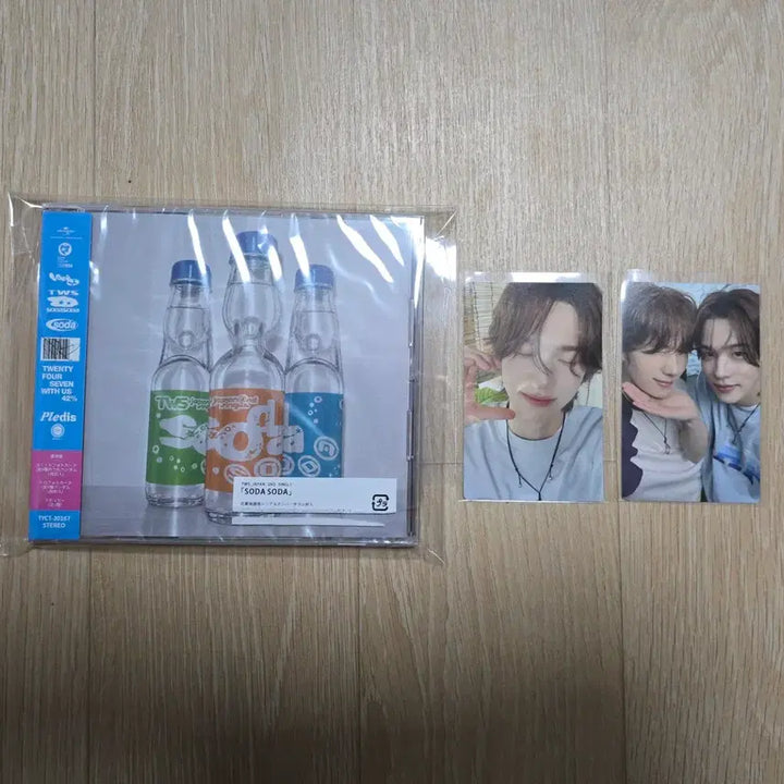 [BUNJANG] TWS Soda Soda Standard Edition Album Photocard / TWS 소다소다 통상반 (신유, 우유빵즈)