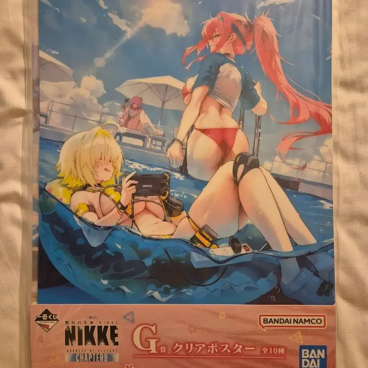 [BUNJANG] Niken Ichiban Kuji Chapter 8 Prize G Poster Bundle Set (5 pcs) / 니케 제일복권 이치방쿠지 챕터8 G상 포스터 8장 일괄