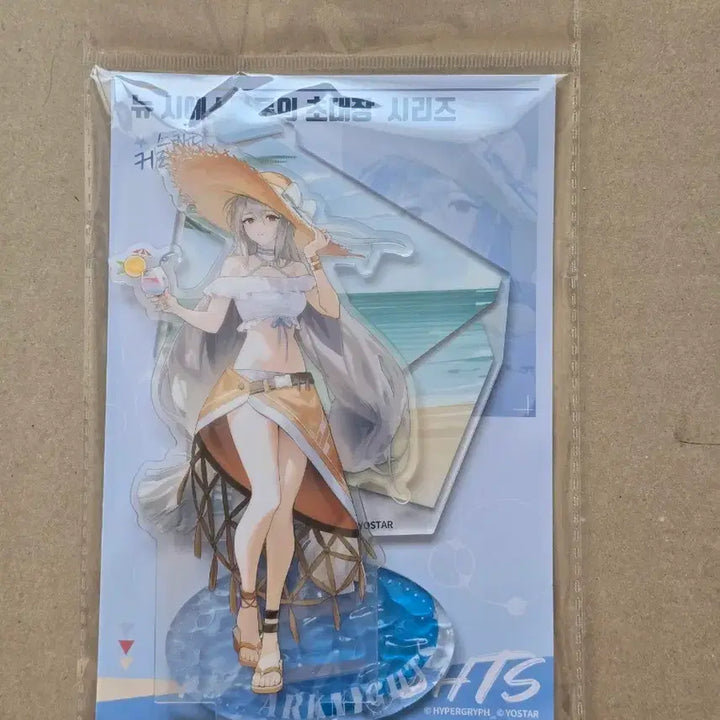 [BUNJANG] Arknights Skadi 6.5th Anniversary Acrylic Stand / 명일방주 6.5주년 팝업 뉴 시에스타로의 초대장 스카디 아크릴스탠드