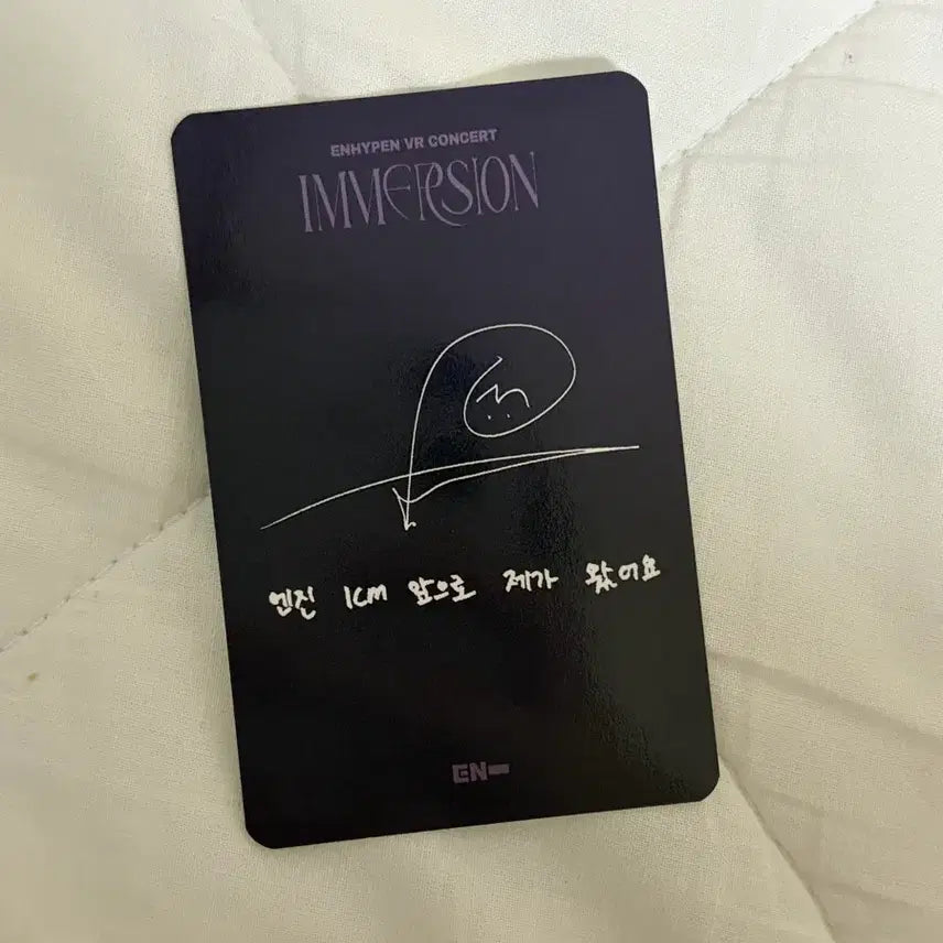 [BUNJANG] ENHYPEN Jungwon IMMERSION VR Concert Photocard / 엔하이픈 정원 이머전 vr콘서트 포카