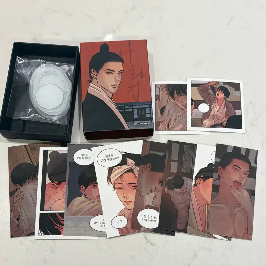 [BUNJANG] Yaha Gallery Collection Stickers / 야화첩 컬렉션 스티커