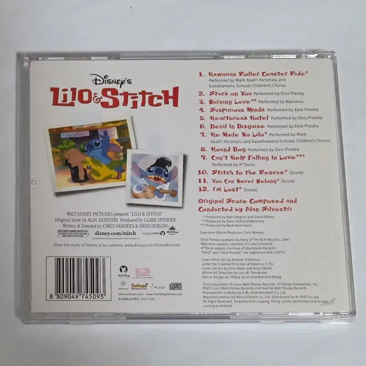 [BUNJANG] Lilo &amp; Stitch Original Soundtrack CD / 릴로와 스티치 OST 앨범 시디 CD Lilo &amp; Stitch