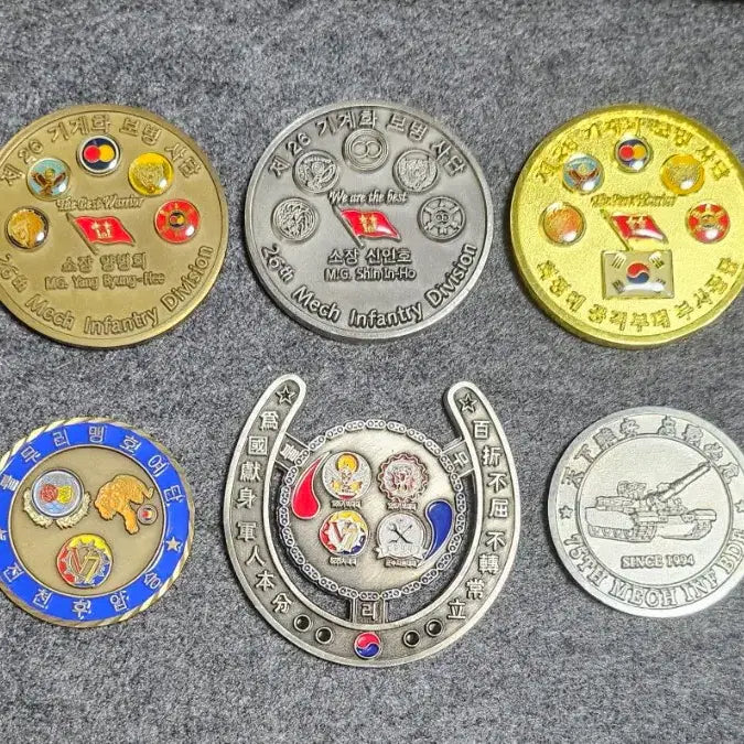 [BUNJANG] 26th Infantry Division Commemorative Coin Set / 26사단 기념 코인 세트