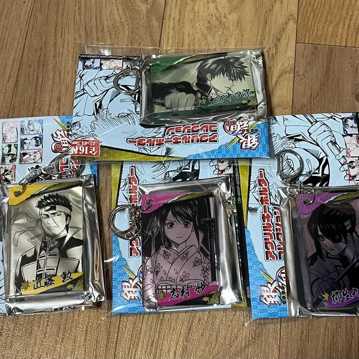 [BUNJANG] Gintama G-plus Acrylic Keyholder Set / 은혼 중프샵 아크릴키홀더 4종 일괄판매
