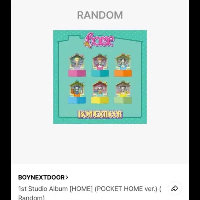 [BUNJANG] BOYNEXTDOOR 1st Studio Album [HOME] Pocket Ver. (Sung-ho) / 보넥도 포켓 홈버전 (성호) 양도