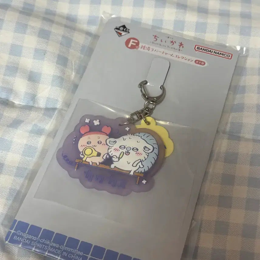 [BUNJANG] Chiikawa Onsen Kuji F Prize Kani Momonga Rubber Charm / 치이카와 온천 쿠지 F상 카니 모몽가