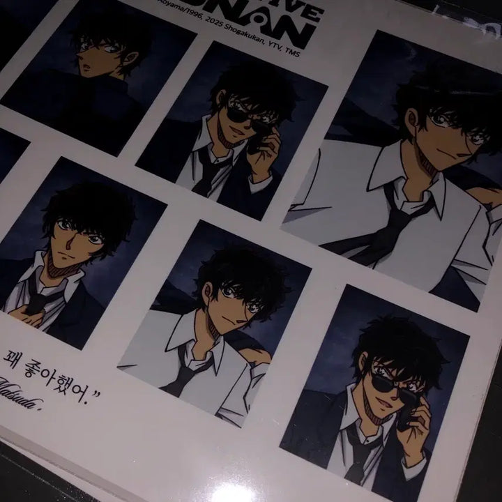 [BUNJANG] Detective Conan Jinpei Matsuda Photo Card / 명탐정 코난 마츠다 진페이 증명사진