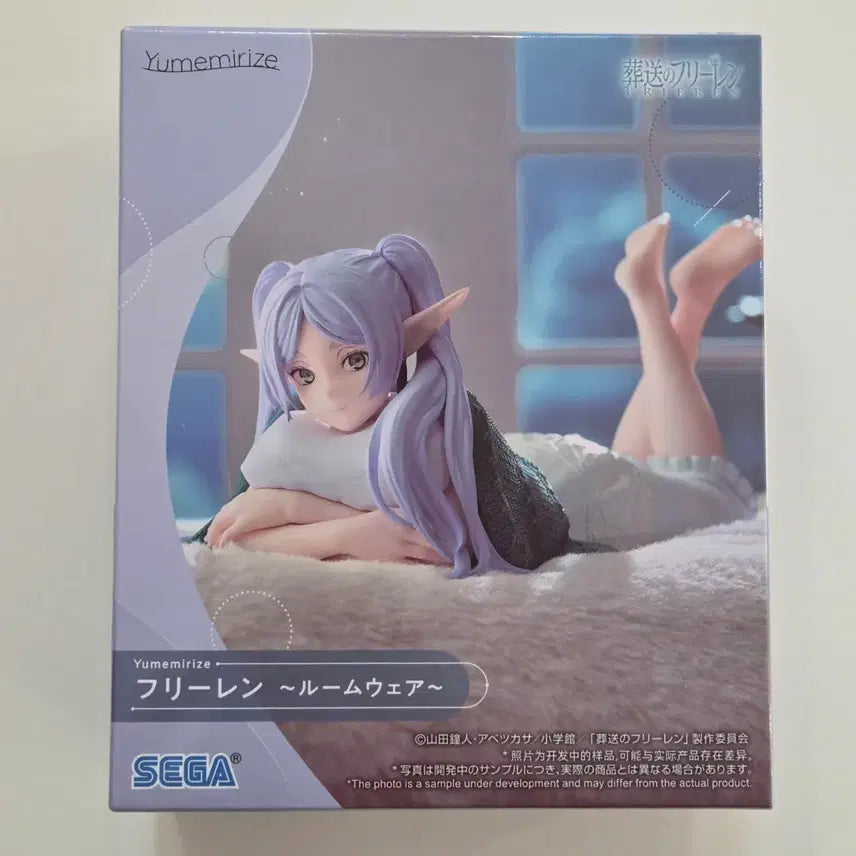 [BUNJANG] Sega Frieren: Beyond Journey&