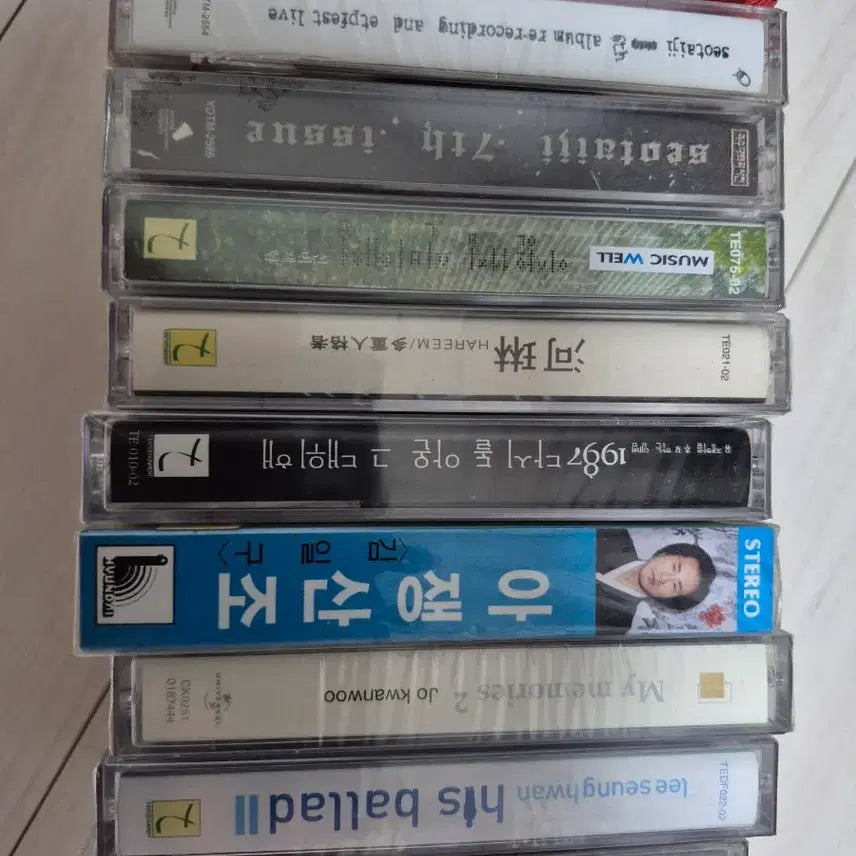 [BUNJANG] Various Artists Cassette Tape Album Set (Sealed) / 미개봉 유재하 서태지 김건모 이상은 이상은 하림등 카세트 테이프 앨범 세트