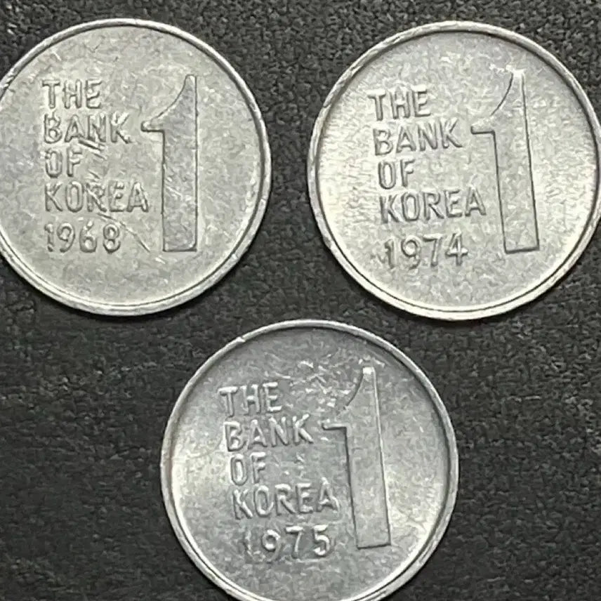[BUNJANG] 1968, 1974, 1975 Korean 1 Won Aluminum Coins Bundle Set / [초희귀 68년 전기형 포함] 한국은행 1원 동전 3개 일괄 1968 전기형, 1974 특년, 1975 특년