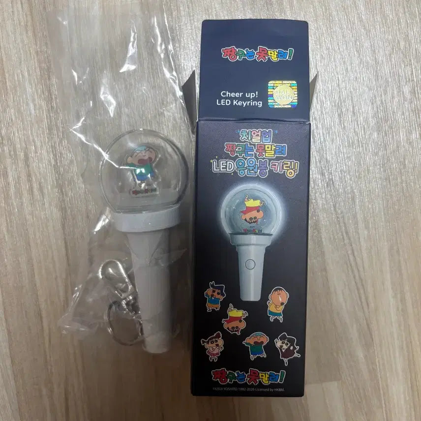 [BUNJANG] Crayon Shin-chan LED Cheer Stick Keyring / 짱구는못말려 LED 응원봉 키링