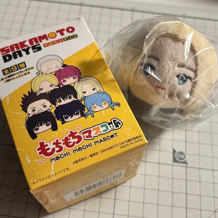 [BUNJANG] Sakamo Days Sakadei Shishiba Mochi Plush / 사카모토데이즈 사카데이 시시바 모찌 누이 판매