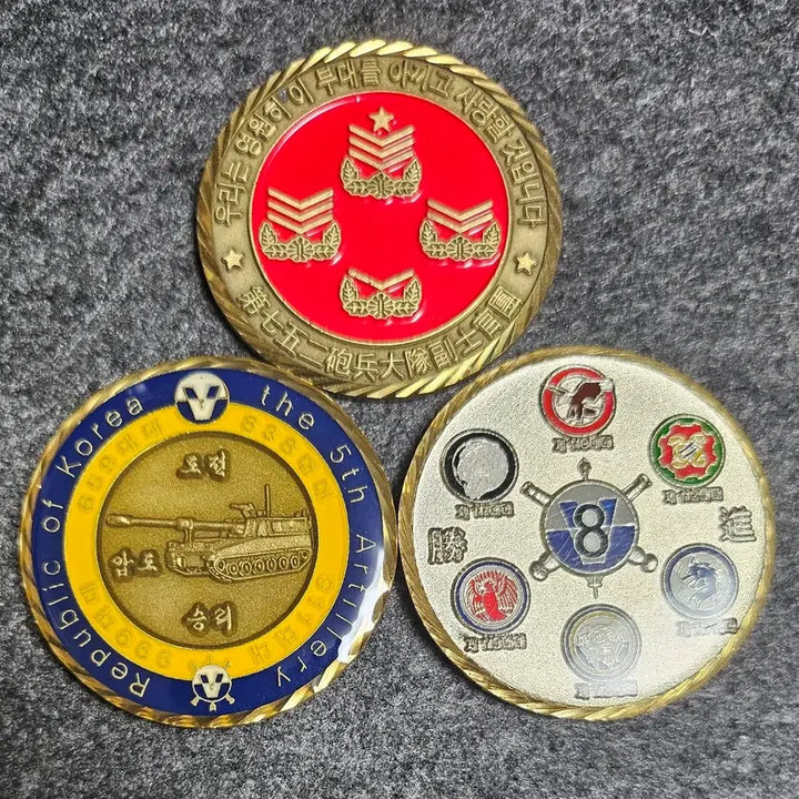[BUNJANG] 5th Artillery Brigade Unit 3-Coin Set (5th Artillery Regiment, 8th Artillery Regiment) / 5포병여단 예하 3종 세트 (제5포병단, 제8포병단)