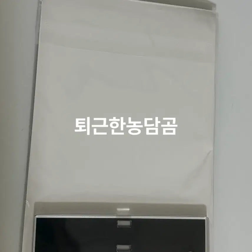 [BUNJANG] Scycode "Late Sleep" Acrylic Diorama / 싸이코드) 늦잠 아크릴 디오라마 원가양도