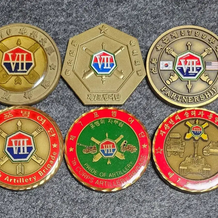 [BUNJANG] Korean Army 7th Artillery Brigade Commemorative Coin Set (6 Types) / 육군 7포병여단 기념 코인 6종 세트