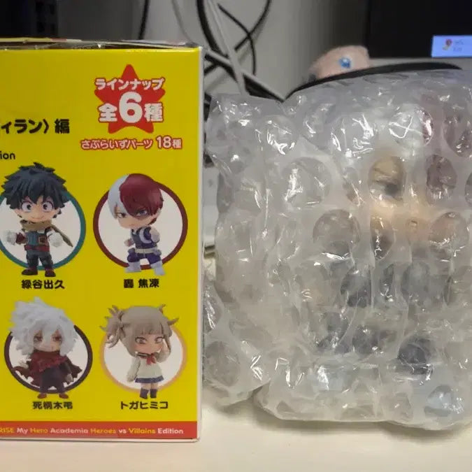 [BUNJANG] Nendoroid Surprise Todoroki Shoto Figure / 나히아 히로아카 넨도로이드 서프라이즈 토도로키쇼토