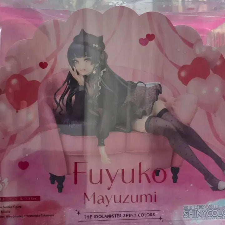 [BUNJANG] ALTER Idolmaster Shiny Colors Mayuzumi Fuyuko Figure (Sealed) / ALTER 아이돌마스터 샤니마스 마유즈미 후유코 피규어 미개봉