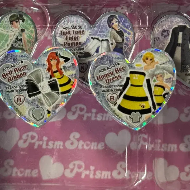 [BUNJANG] Prism Stone Coordi Set / 프리즘스톤 코디 세트