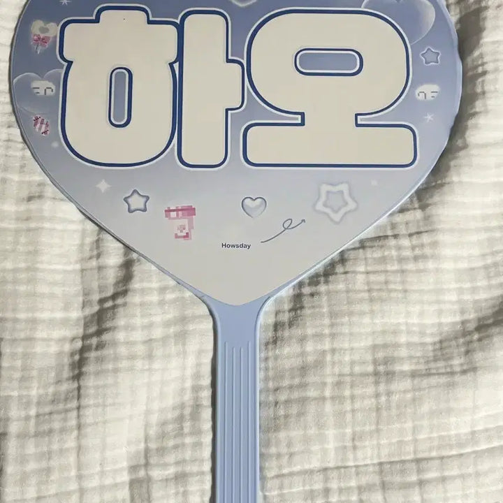 [BUNJANG] Zhang Hao Uchiwa / 장하오 우치와 양도