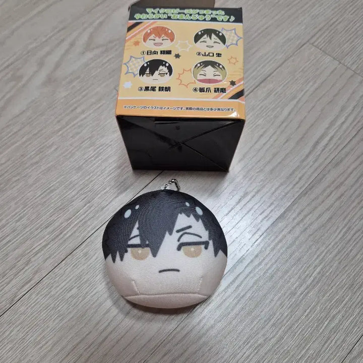 [BUNJANG] Haikyuu!! Kuroo Tetsuro Manju / 하이큐 만쥬_쿠로오 테츠로