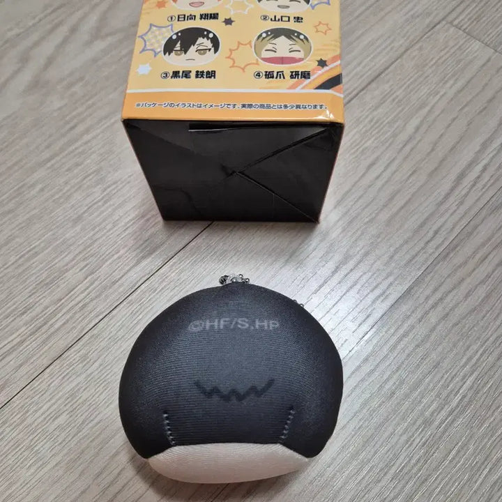 [BUNJANG] Haikyuu!! Kuroo Tetsuro Manju / 하이큐 만쥬_쿠로오 테츠로