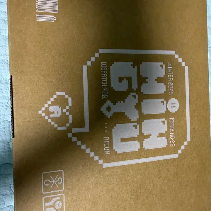 [BUNJANG] Dicon Magazine Mingyu 2025 / 민규 2025디아이콘 잡지