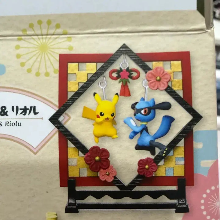 [BUNJANG] Pokemon Terrarium Miniature Figure / 포켓몬스터 리멘트 피규어