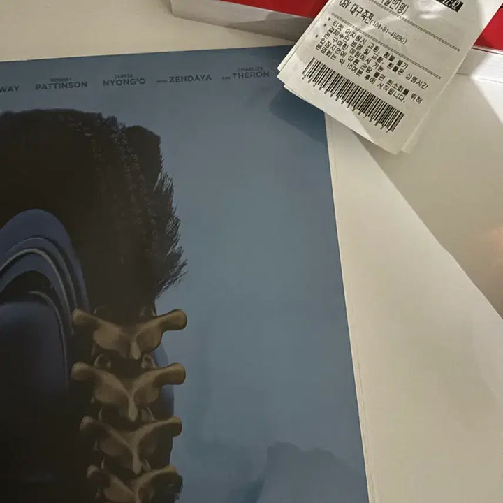 [BUNJANG] Odyssey 4DX Poster / 오디세이 4dx 포스터