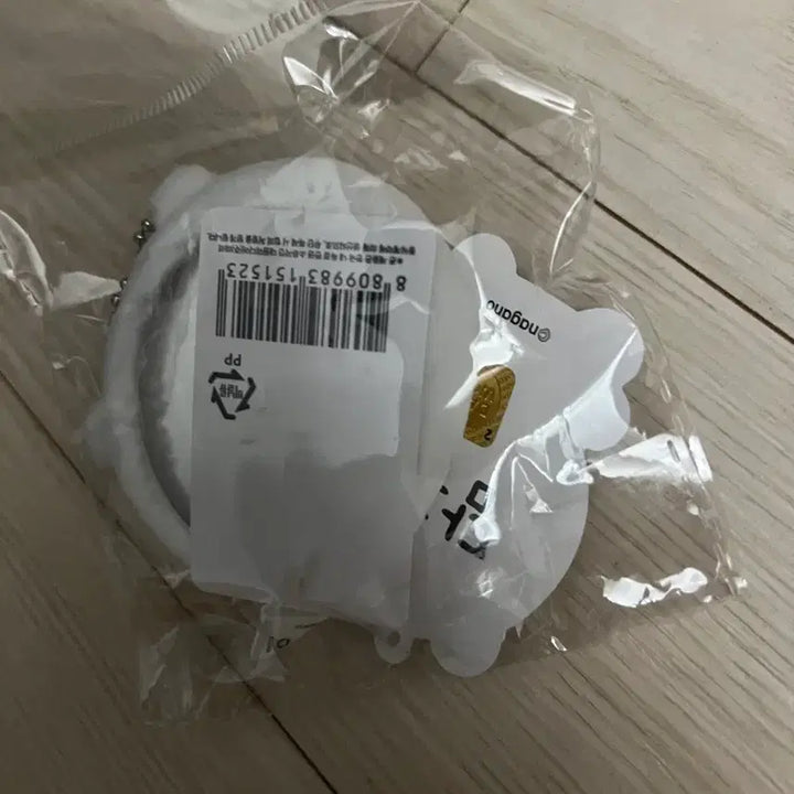 [BUNJANG] Nongdamgom Mini Mirror Doll Keyring / 농담곰 미니 손거울 인형 키링 대원미디어 정품