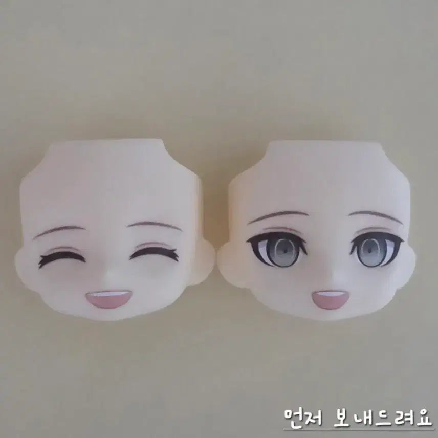 [BUNJANG] Danganronpa Imposter Nendoroid + Face Parts / 단간론파 하수인 넨도로이드+페이스파츠 양도