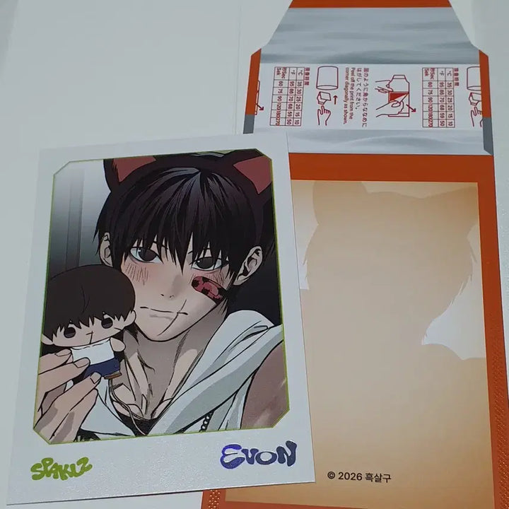 [BUNJANG] Spaklz "Black Wooden Horse" Diamond Dust Bundle Set Photocard / spaklz 스파클즈 폴라 야화첩 다이아몬드더스트 검은목마 일괄 양도
