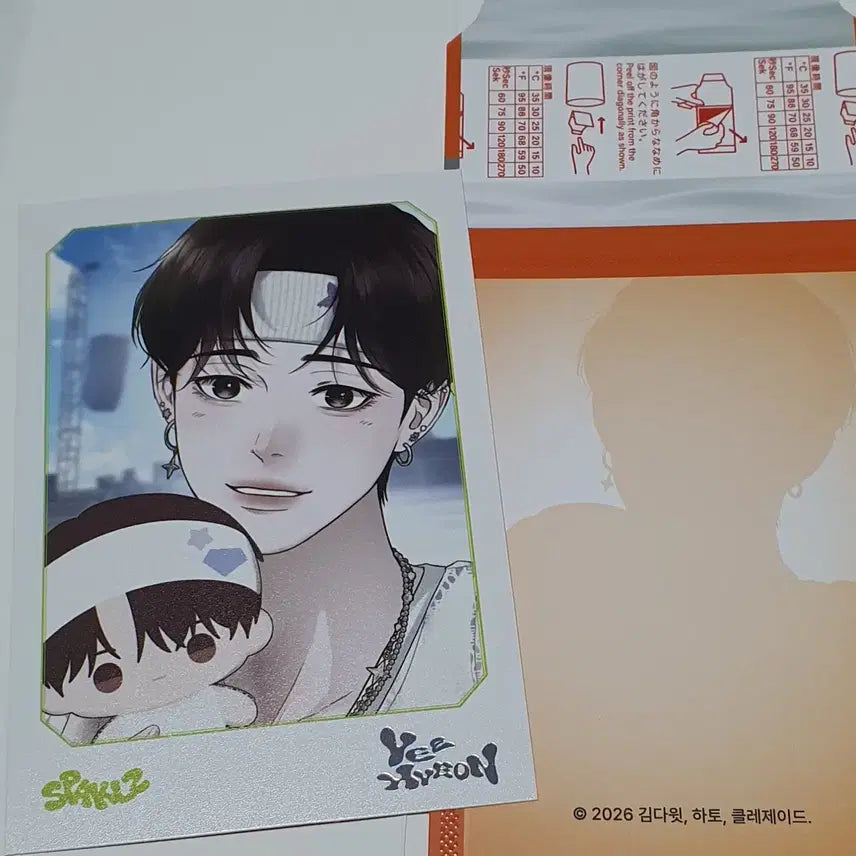[BUNJANG] Spaklz "Black Wooden Horse" Diamond Dust Bundle Set Photocard / spaklz 스파클즈 lezhin 폴라 야화첩 다이아몬드더스트 검은목마 일괄 양도