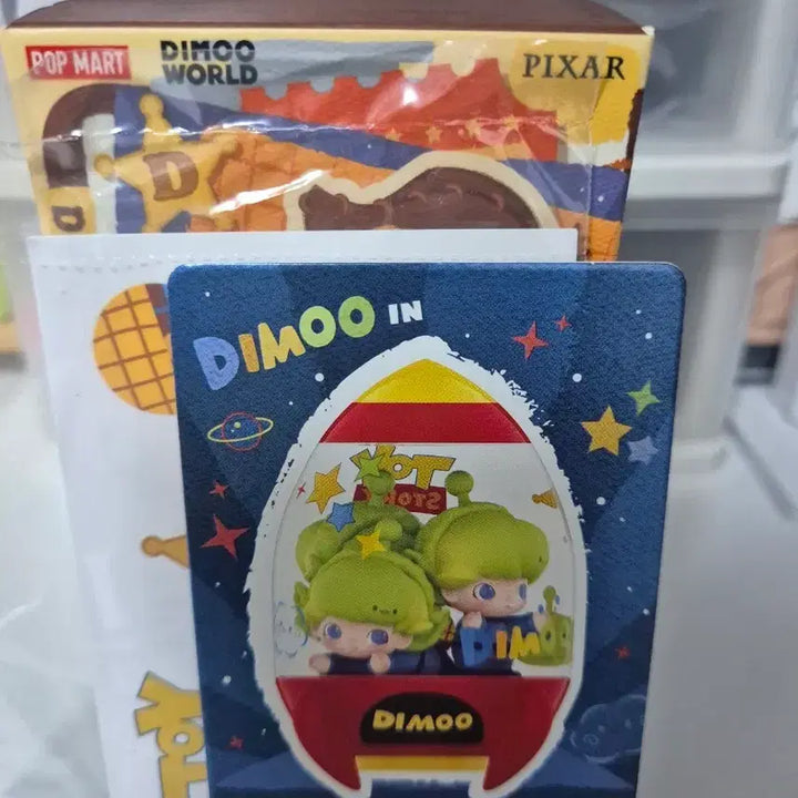 [BUNJANG] Pop Mart Rimo World Pixar Series Secret Space Crane Vinyl Unsealed Figure / 팝마트(정품) 리무월드 픽사 시리즈 시크릿(Space Crane)비닐미개봉상품