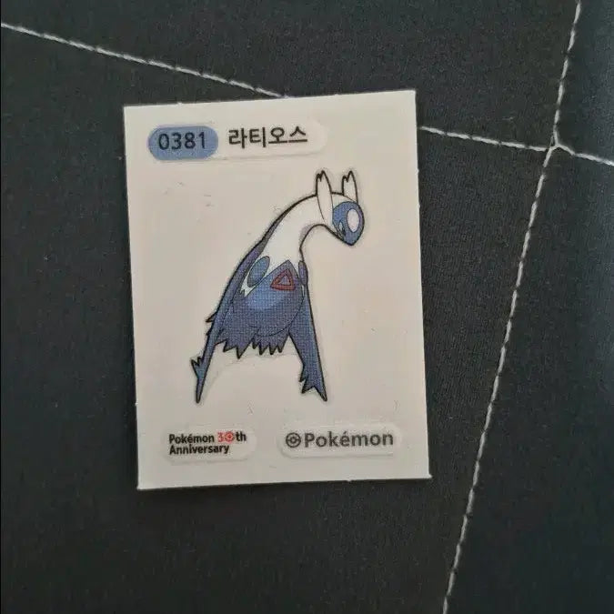[BUNJANG] Pokemon 30th Anniversary Latias Sticker / 포켓몬 30주년 라티오스 스티커