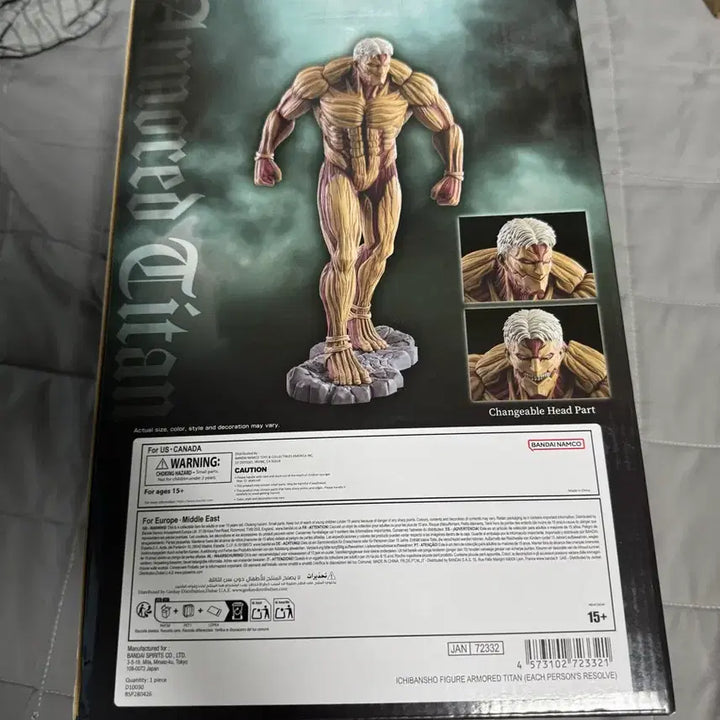 [BUNJANG] Attack on Titan Armored Titan A Prize IchibanSho Figure (Sealed) / (미개봉) 진격의거인 갑옷거인 A상 이치방쇼 진격의 거인