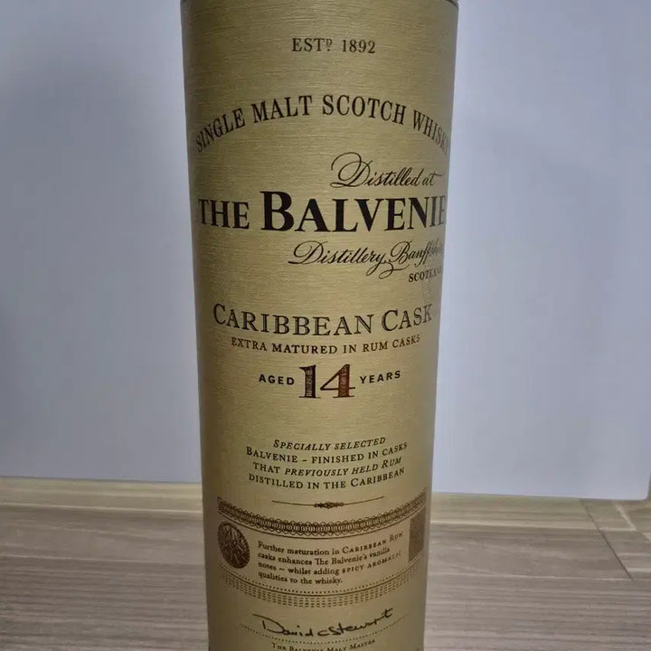 [BUNJANG] The Balvenie 14 Year Old Caribbean Cask Single Malt Scotch Whisky Empty Bottle / 발베니 14년 캐리비안 캐스크 위스키