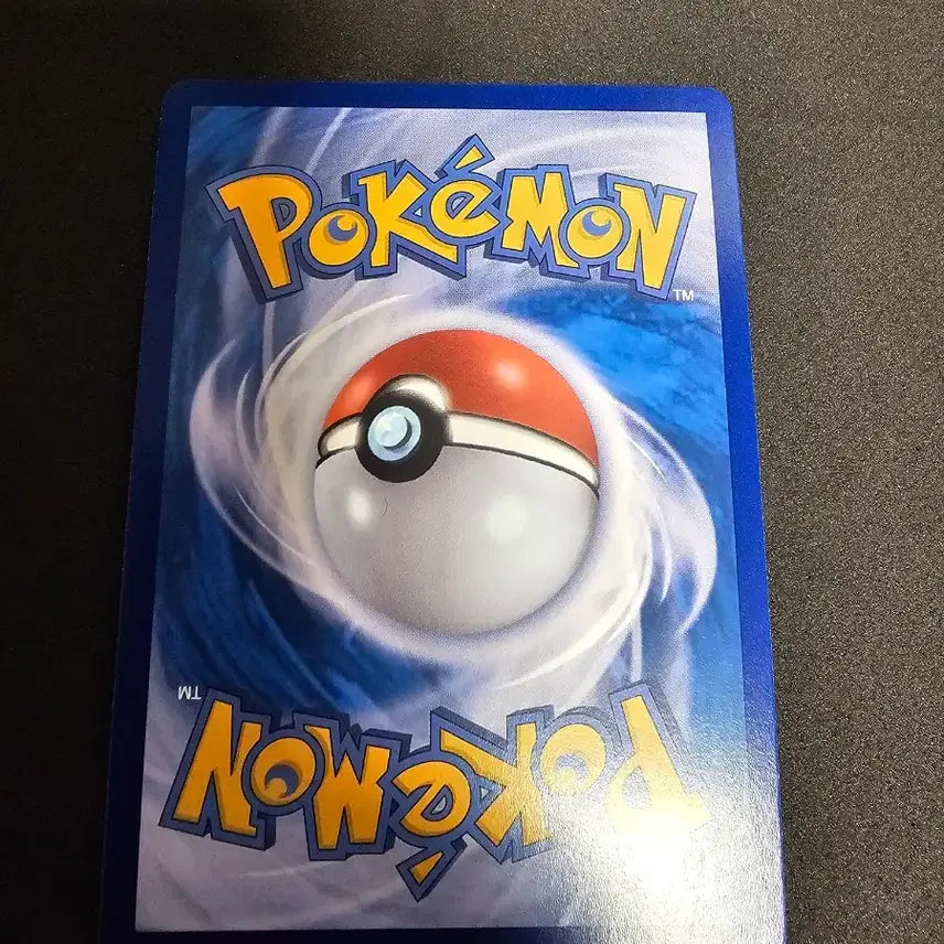 [BUNJANG] Pokemon Card Mega Venusaur EX 087/063 SAR / 포켓몬카드 메가이상해꽃 EX 087/063 SAR