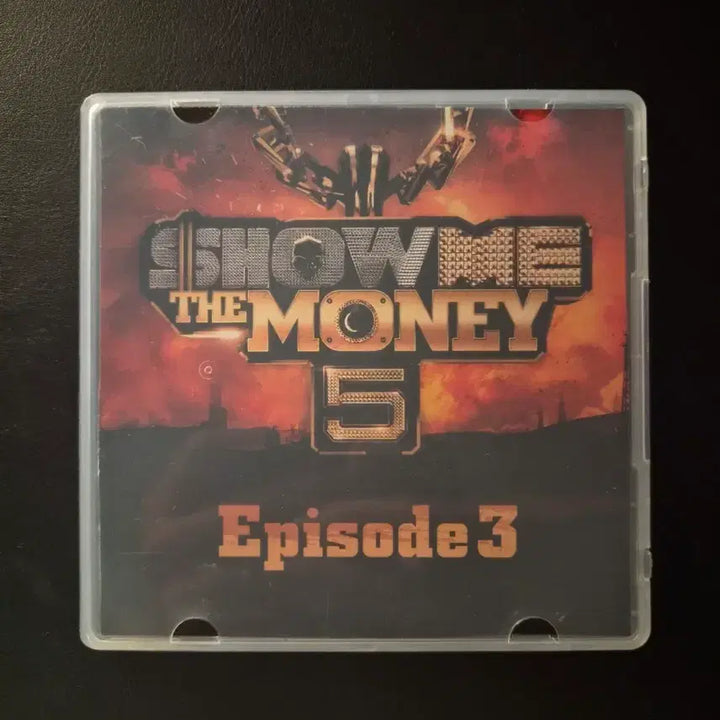 [BUNJANG] Show Me The Money 5 Promotional CD / 쇼미 5 관계자 배포용 cd 급처