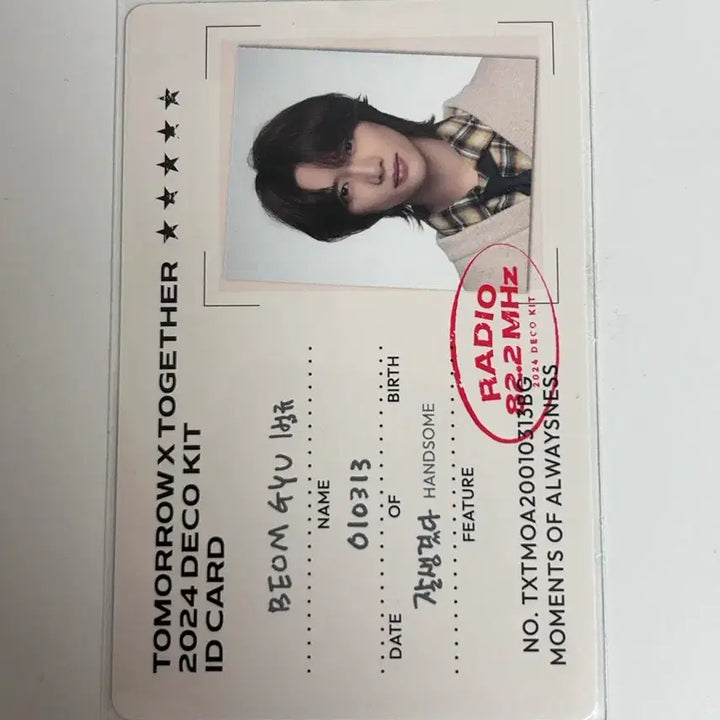 [BUNJANG] Beomgyu Decokit Photocard / 범규 데코키트 포카
