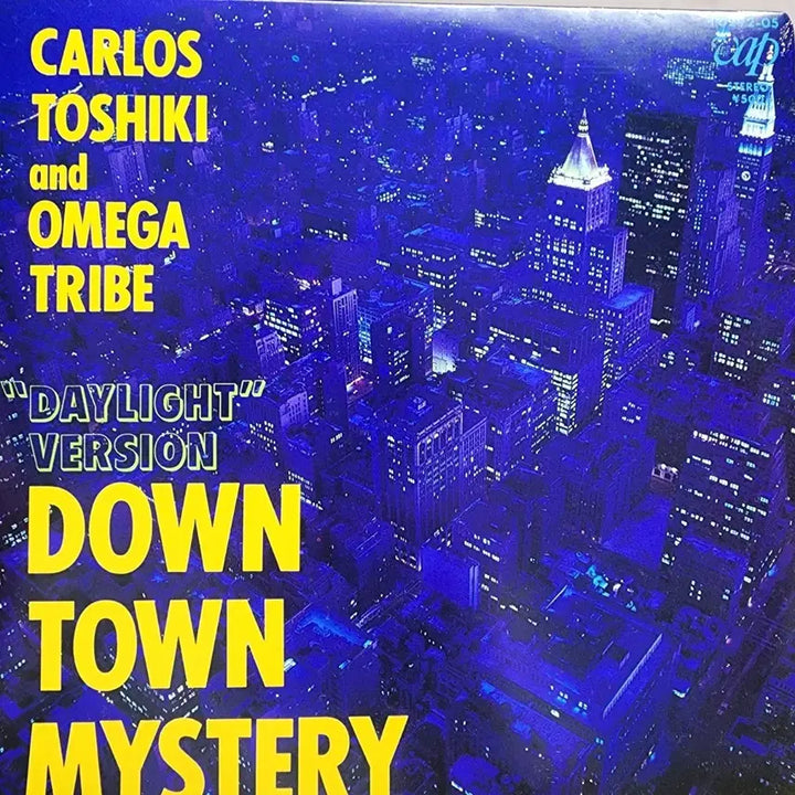 [BUNJANG] Omega Tribe Down Town Mystery 7-inch Japanese Vinyl Single / 시티팝 추천 오메가트라이브 Omega Tribe Down Town Mystery 7인치 일본반 싱글