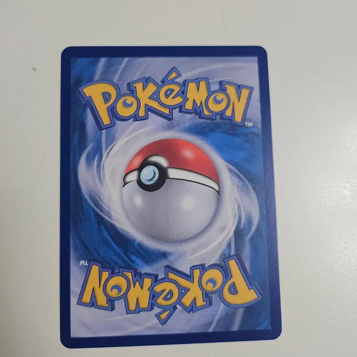 [BUNJANG] Pokemon Card Thunderbolt AR 086/081 / 포켓몬카드 썬더볼트 AR  086/081