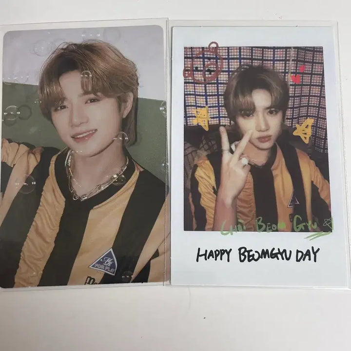 [BUNJANG] TXT Beomgyu Deco Kit POB Photocard / 범규 데코키트 특전 포카